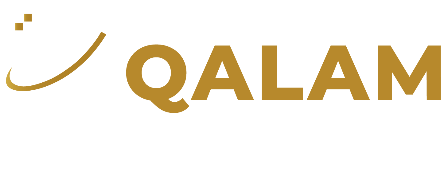 Qalam IT Solutions Logo
